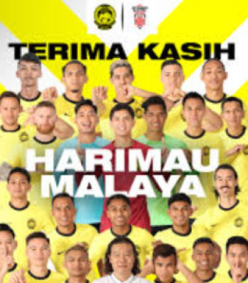 Group logo of Fan Harimau Malaya FC